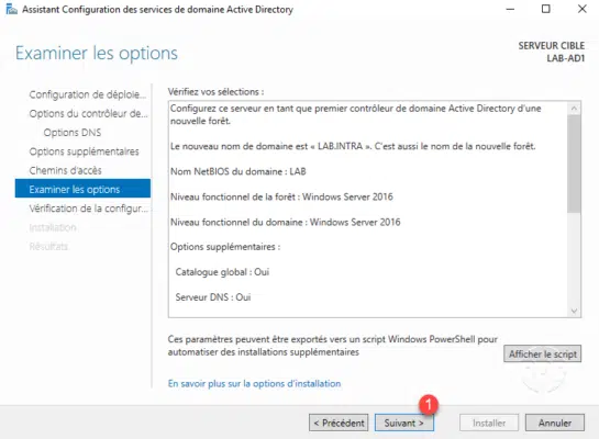 Resume de la configuration du domaine