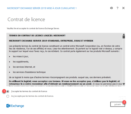 License software