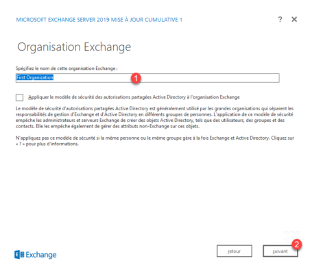 Organization name