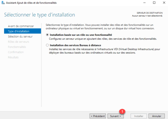 installation type