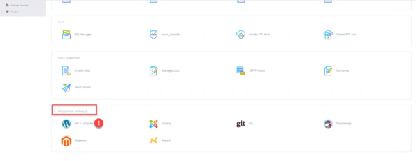 CyberPanel : install WordPress + LSCACHE