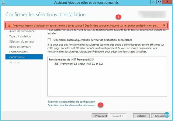 Alerte source